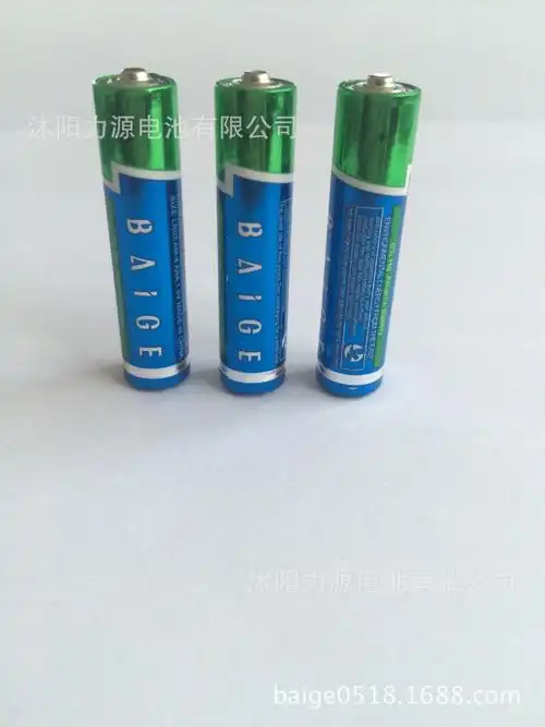 7号电池,碱性电池