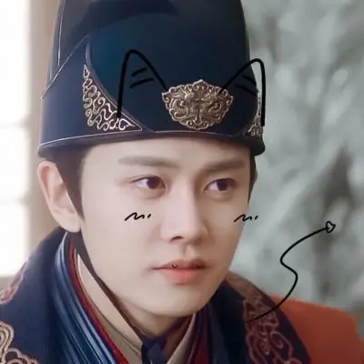 梦晚:锦衣之下情头/ "这猫怕水 _情侣头像_我要个性网