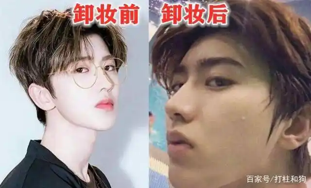 "限娘令"有效果了?蔡徐坤终于卸妆了,和妆前判若两人