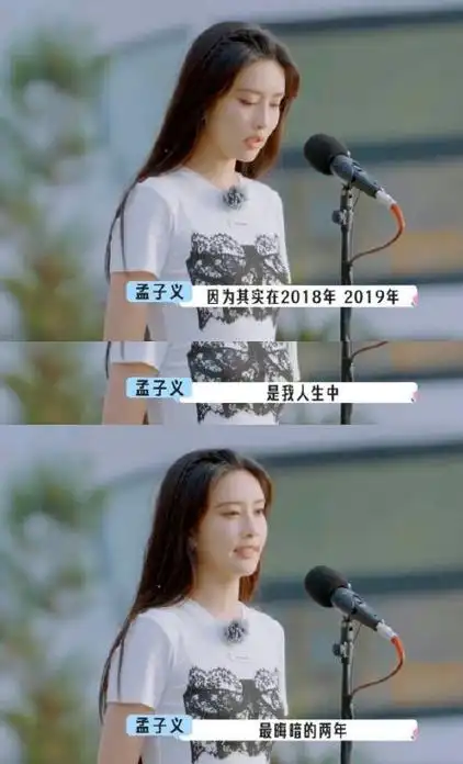 鹿晗|秦霄贤|关晓彤|辛芷蕾_网易订阅