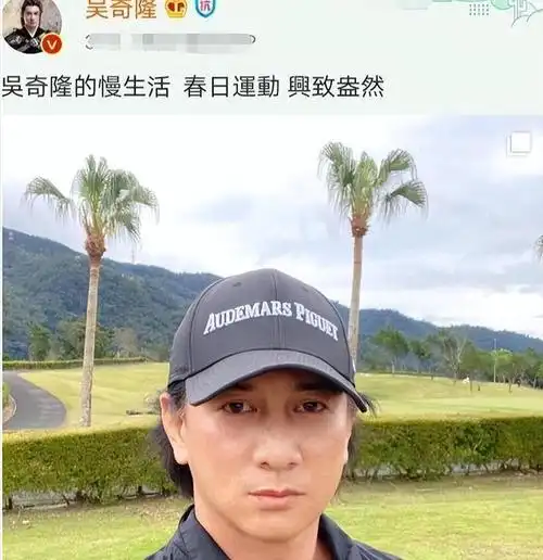 刘诗诗吴奇隆相差十七岁的爱情在结婚八年后走上了另一种方向