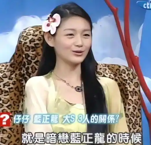 原创相比于嘴硬的汪小菲大s的几任前男友真的一个比一个优秀