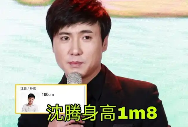 九天狐真不矮,跟1米8的沈腾站一起差不多,加上长相真是理想型