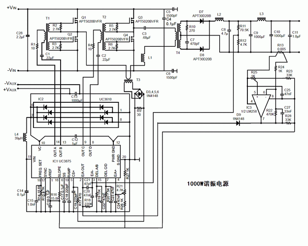 1000w大功率谐振开关电源电路图