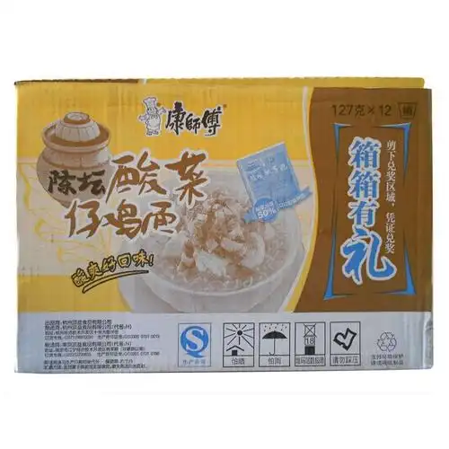 康师傅酸菜仔鸡桶(整箱)