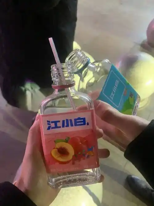 江小白_鉴定_酒精