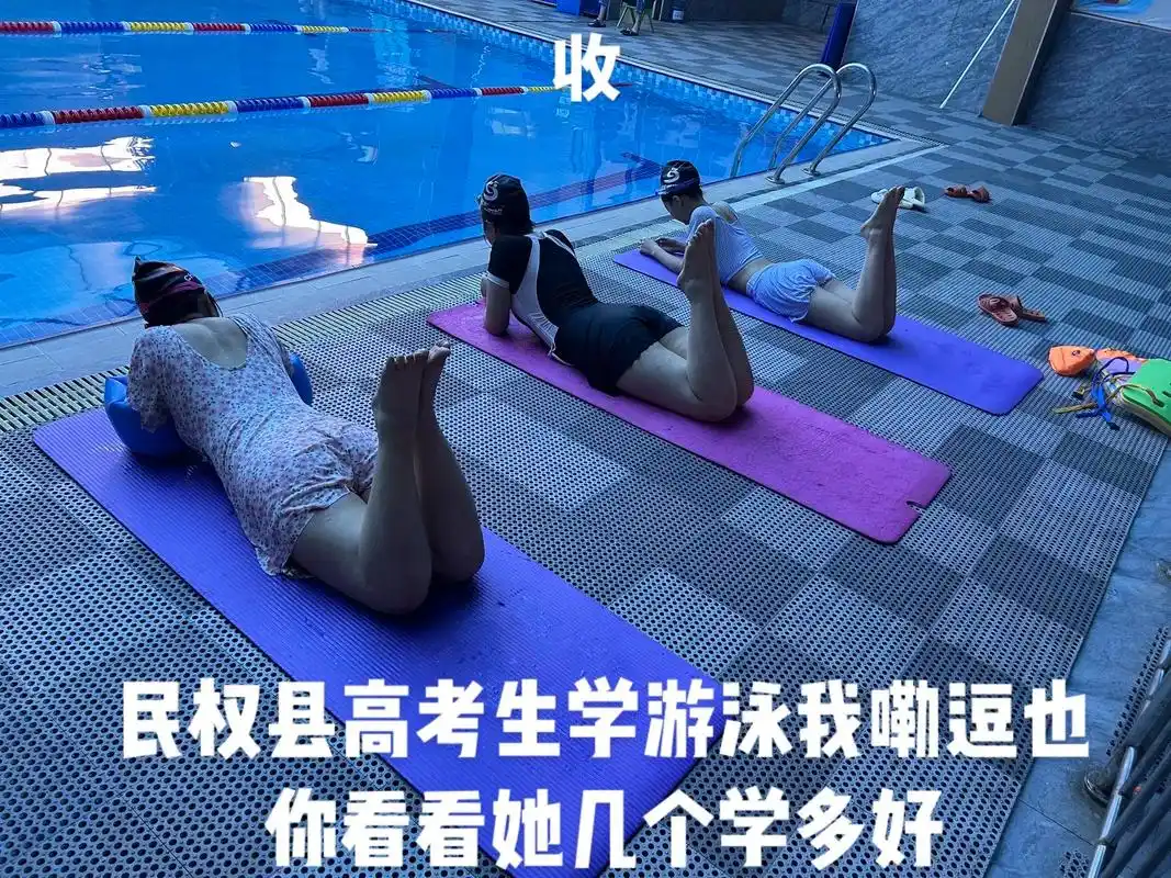 民权县高考生学游泳.第二节课 蛙泳腿练习 #游泳 #0基础游 - 抖音