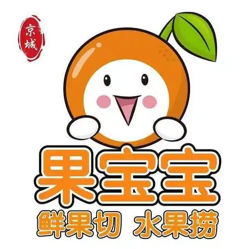 > 雅宝路水果店