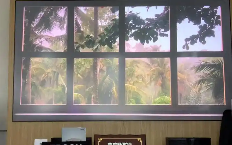 假窗挑战投影机