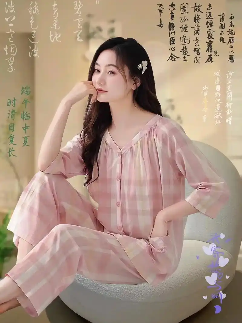 新款睡衣套装真的太舒服了吧