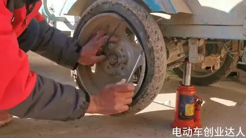 电动三轮车后轮拆卸视频在线观看 - 西瓜视频