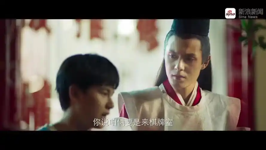 《棋魂》时光身边总有一个褚嬴!长得帅还会下棋的男生我想拥有!