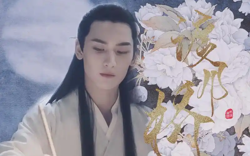 黄俊捷披发古装混剪渡月桥高度适配魏晋美男