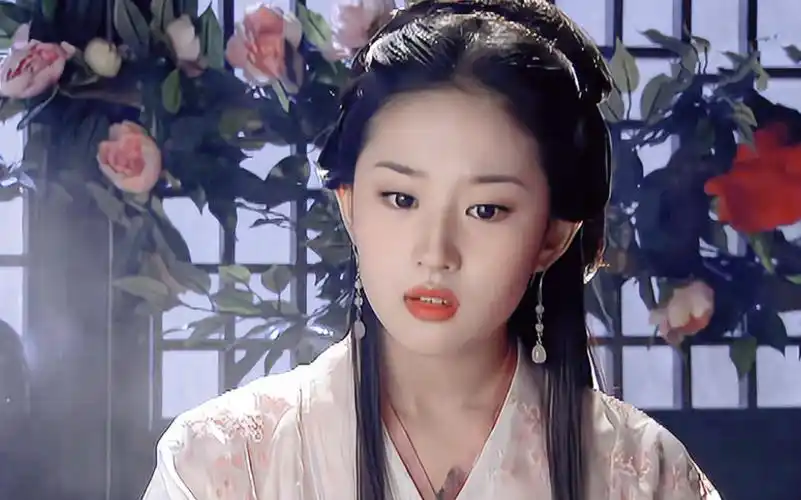 「刘亦菲·王语嫣」神仙姐姐