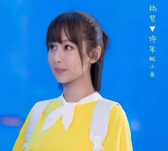 原创迪丽热巴又有新综艺忘记自己是演员了吗多向杨紫学习