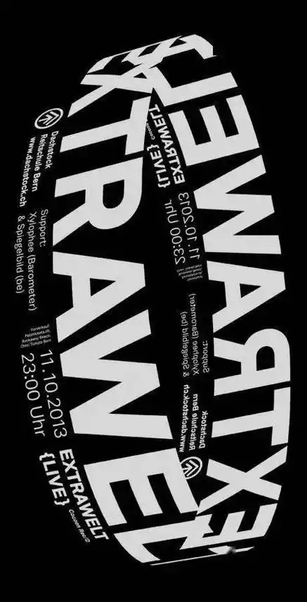 这么酷的3d文字环绕风格,你会吗?_设计_效果_海报