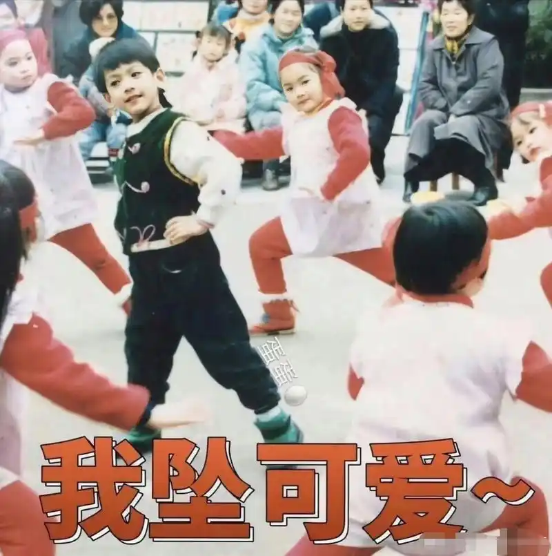 白鹿x罗云熙童年照片,[吃鲸]好可爱啊#白鹿# #罗云熙