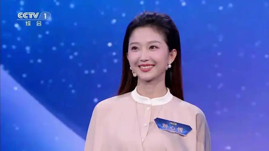 央视主持人大赛:辽宁台36岁的美女刘心悦,3次登场都是最高分,她赢在哪