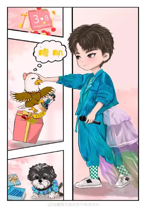 刘宇宁紫川##刘宇宁帝林