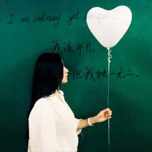 女头 小清新 带字