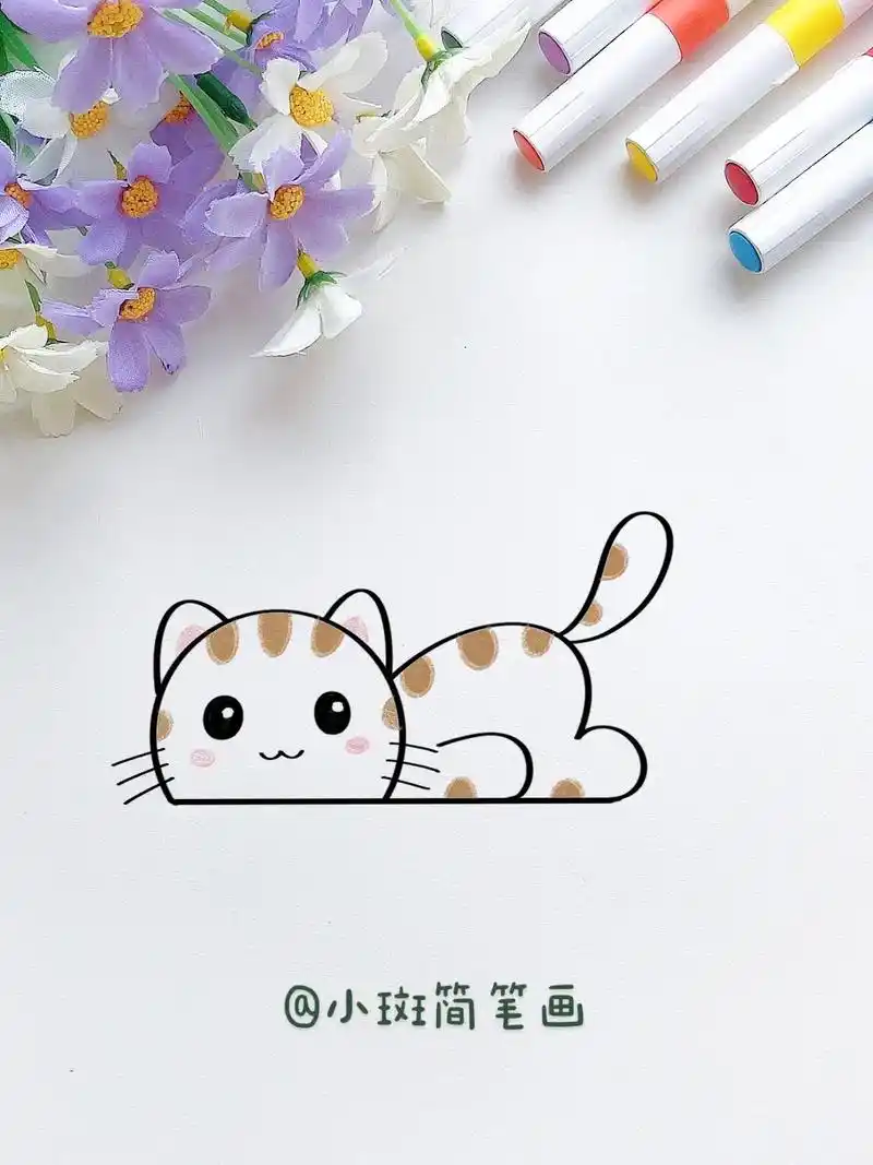 教你几步画出可爱的小猫,这个画法简单又好看 - 抖音