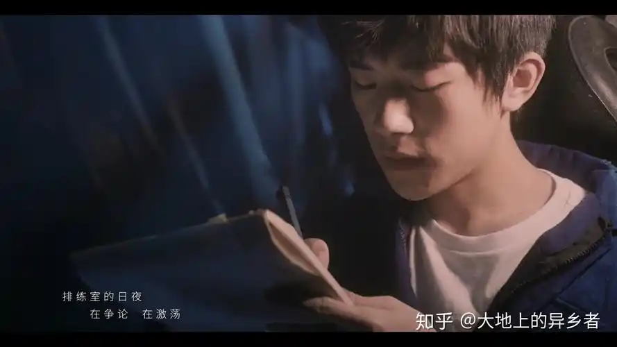 成名在望五月天的回忆之路献给自己也献给我们