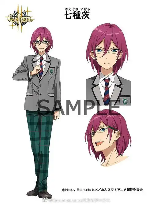 【mam eden人设公开】#偶像梦幻祭#tv动画7月7日起22:30～tokyo mx等