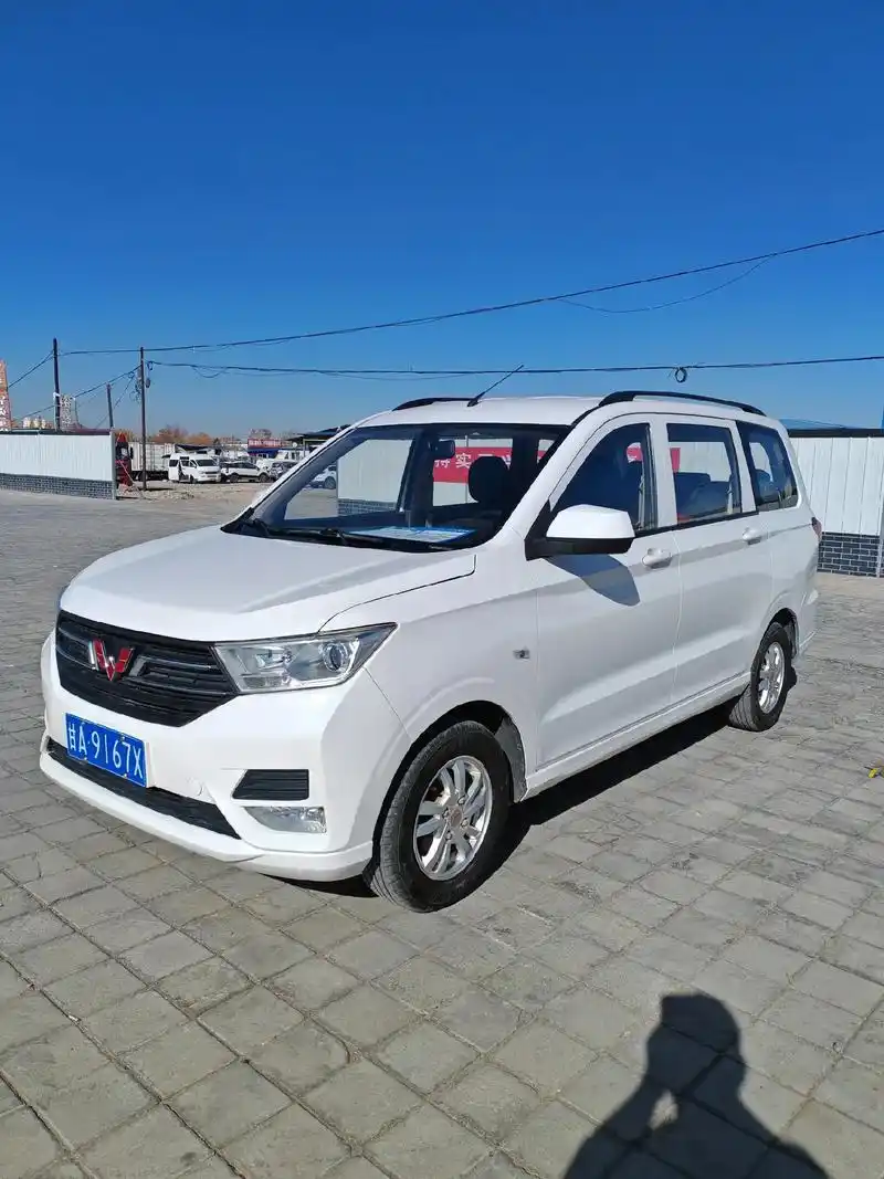 19年宏光s八座面包车.最新到店2019年五菱宏光s最新款1 - 抖音