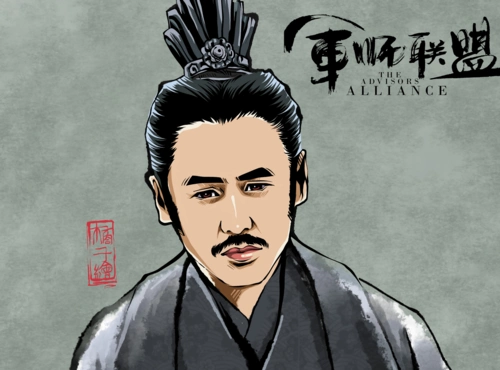 成语形容司马懿的