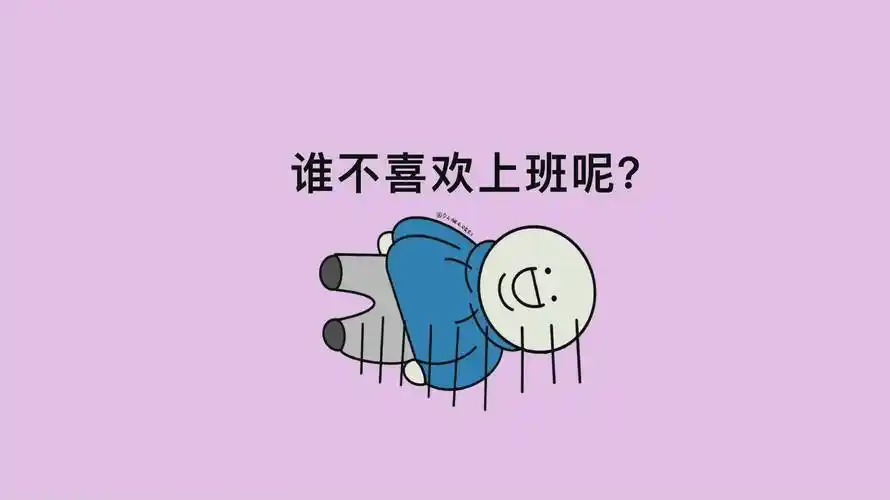 趣味电脑壁纸get_壁纸_get_趣味