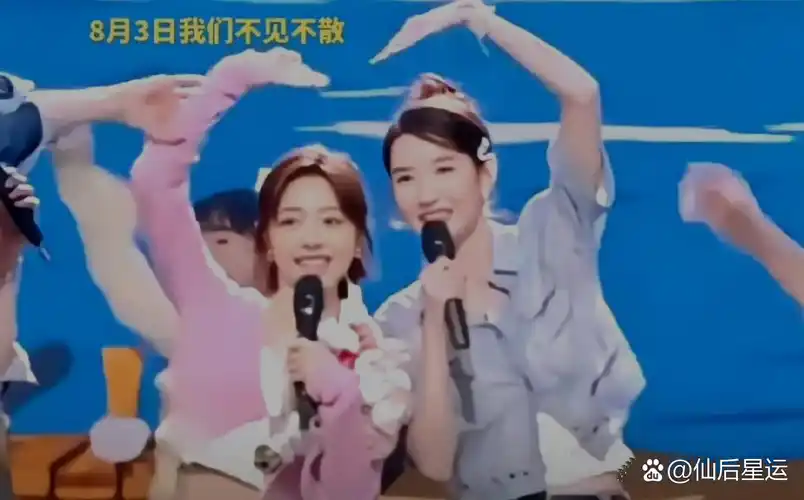 赵今麦和王玉雯曾经在剧中饰演过同班同学