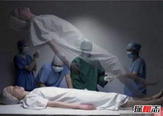 人死后有灵魂吗,人死后灵魂会停留多久(7天)