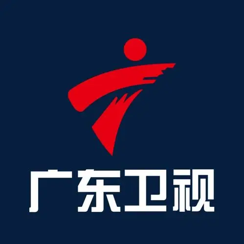 广东卫视logo标志