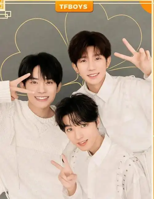 如今再看tfboys三人现在处境原来命运的馈赠早已注定好