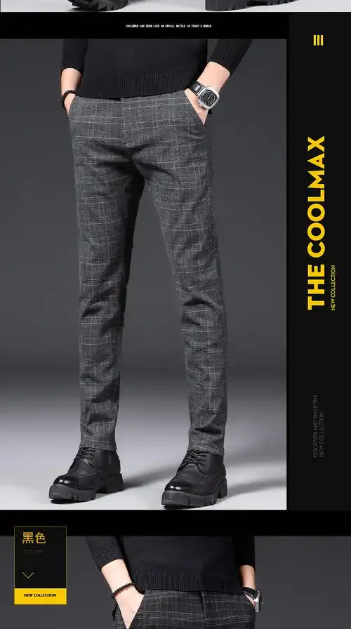 男士休闲裤秋冬新款青年修身小脚男裤黑色282尺1