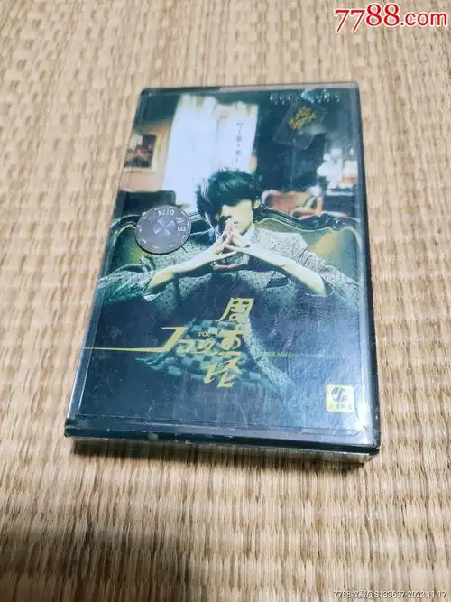 周杰伦---叶惠美(10盘以上免快递费)-价格:50元-au35976910-磁带/卡带
