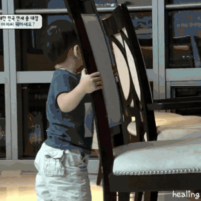 搬板凳图片_搬板凳动态图_搬板凳表情包gif动图下载_soogif