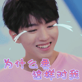 300_300gif 动态图 动图