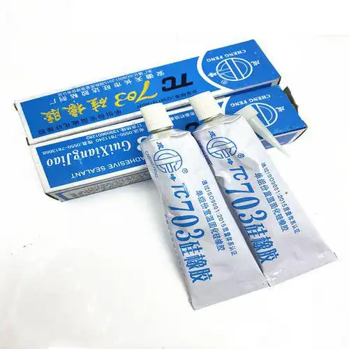 703(硅橡胶)粘合剂密封胶-电伴热配件-安徽冠纬科技有限公司