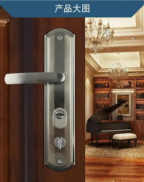 定做防盗门锁套装天地锁把手锁大门锁通用型木门锁门锁三件套