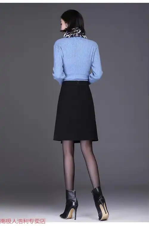 南极人品牌高档女装 黑色女式毛呢短裙a字一步裙2020新款胖mm韩版大码