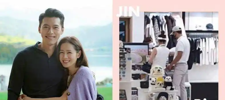 玄彬孙艺珍逛街被捕获?纯白cp装热恋照曝光!