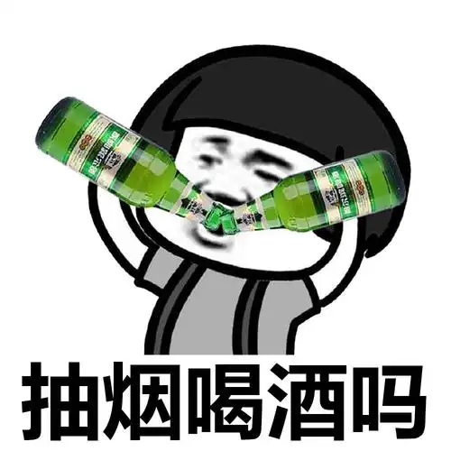 蘑菇头 - 斗图大会 - 金馆长表情库 - 真正的斗图网站 - pkdoutu.com