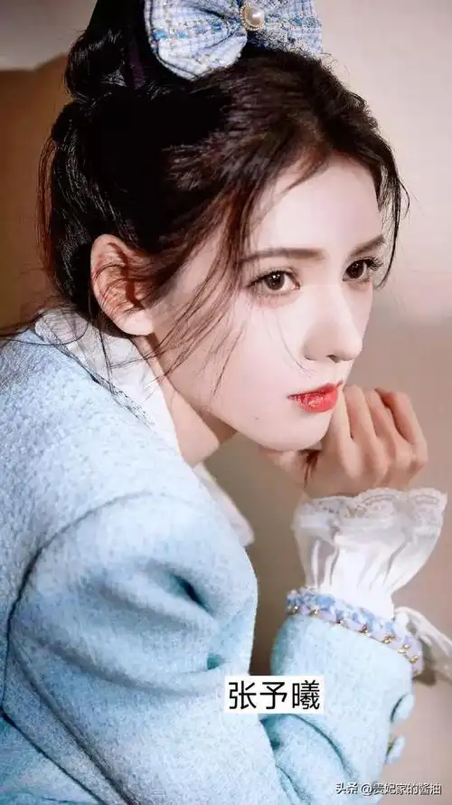 最美女明星——第二部