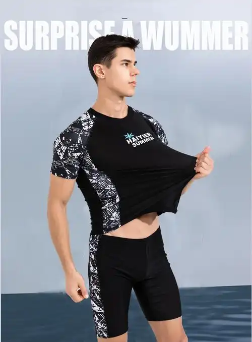 男士泳衣二件套2023新款运动游泳套装亲肤游泳衣温泉短袖分体泳装