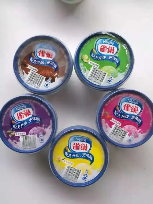 雀巢雪糕