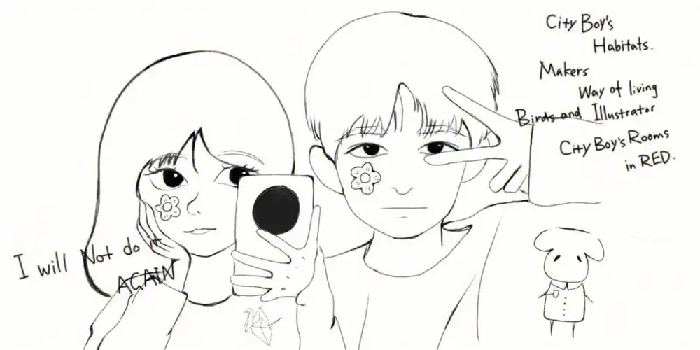 可能不像啊,上面是易烊千玺和千纸鹤感谢@易烊千玺未公开女友投稿都是