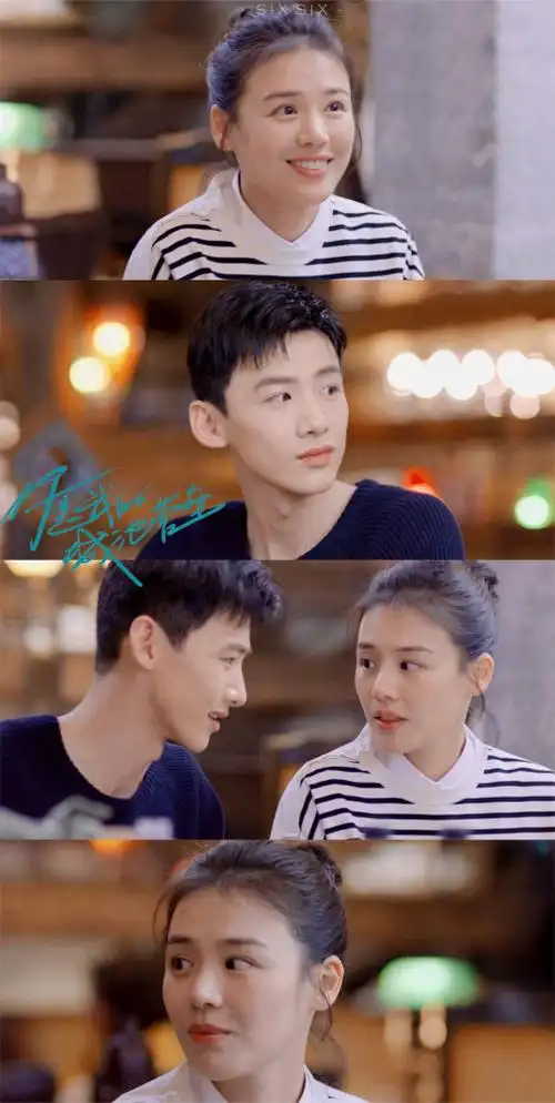 你是我的城池营垒|白敬亭×马思纯,特警×医生,这就是演员的魅力吗_腾