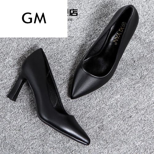 工茂好穿不勒脚高跟鞋女学生配正装搭配西装裤的软皮软底真皮粗跟尖头