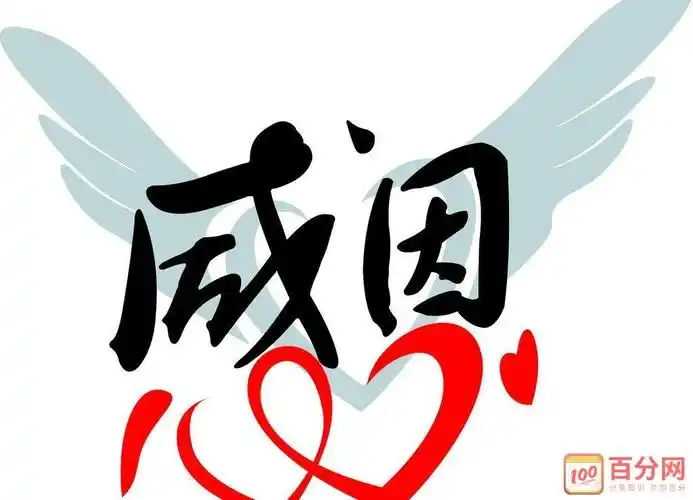 感恩遇见同事的说说(感谢同事五年陪伴的句子)